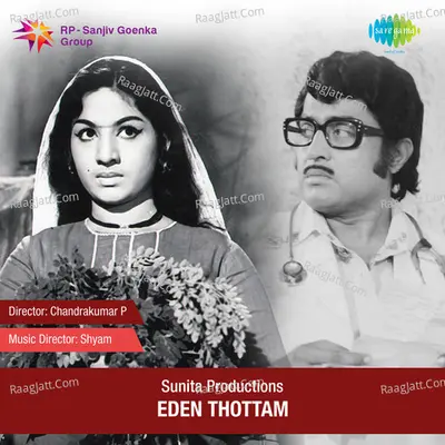 Eden Thottam Poster