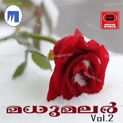 Madhu Malar Vol 2 Poster