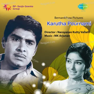 Karutha Pournami Poster