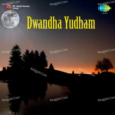 Dwanda Yudham - K J Yesudas