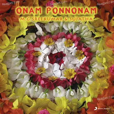 Onam Ponnonam - Sujatha Mohan