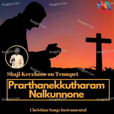 Prarthanekkutharam Nalkunnone - Single