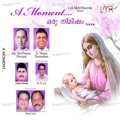 A Moment Poster