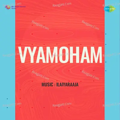 Vyamoham Poster