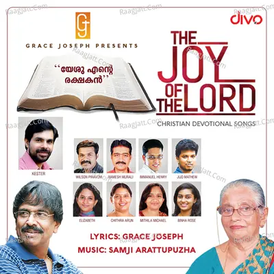 The Joy Of The Lord - Yesu Ente Rakshakan Poster