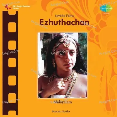Ezhuthachan - Pradip Somasundaram