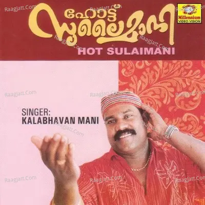 Hot Sulaimani Poster