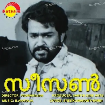Season - P. Jayachandran