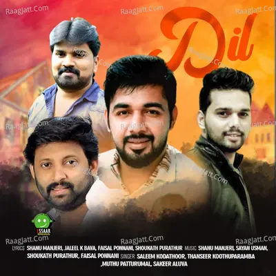 DIL Poster