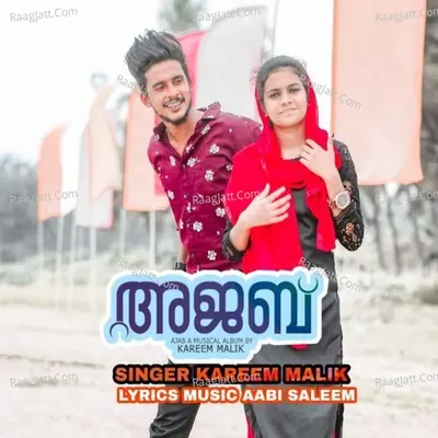 Ajab Cover