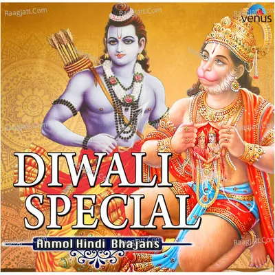 Deepwali Special - Anmol Hindi Bhajan Poster
