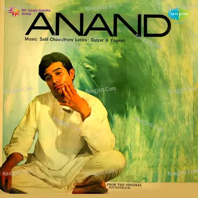 Anand Poster