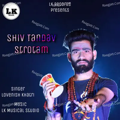 Shiv Tandav Strotam