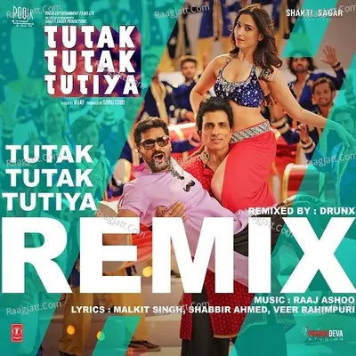 Tutak Tutak Tutiya - Remix Cover