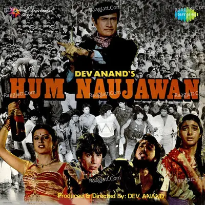 Hum Naujawan Poster