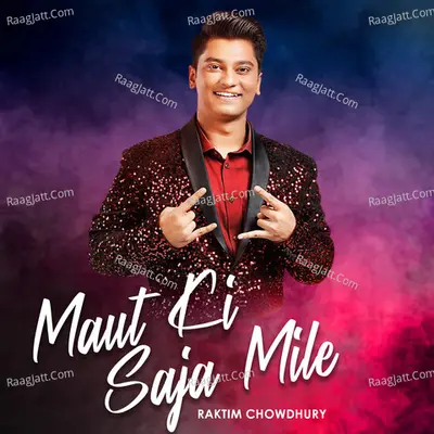 Maut Ki Saja Mile Cover