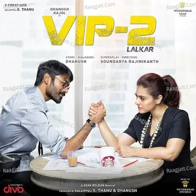 VIP 2 Songs Poster