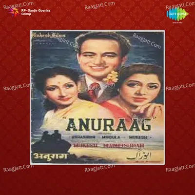 Anurag Poster