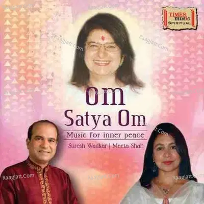 Om Satya Om Poster