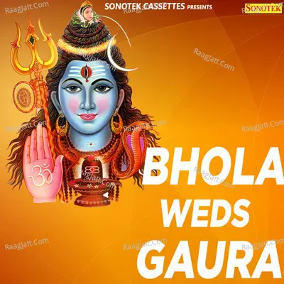 Bhola Weds Gaura Poster