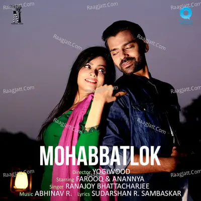 Mohabbatlok Cover