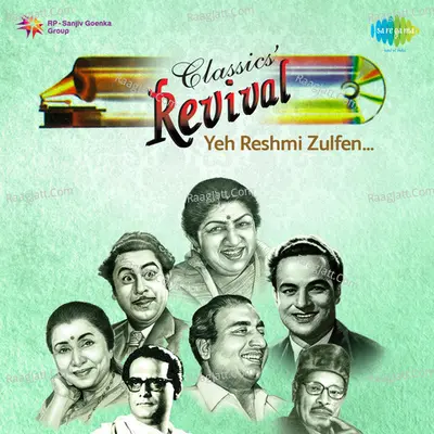 Revival Vol.13 - Yeh Reshmi Zulfen - Kishore Kumar