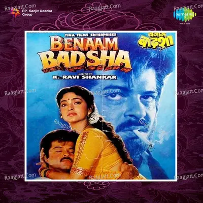 Benaam Badsha - Amit Kumar