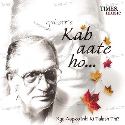 Kab Aate Ho  Poster