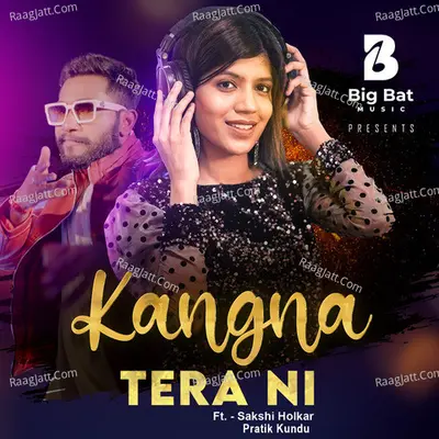 Kangna Tera Ni Cover