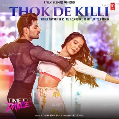 Time To Dance Poster