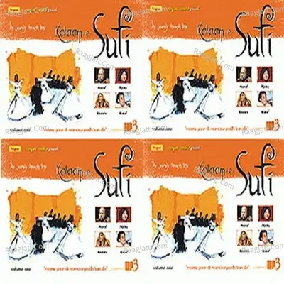 Kalaam E Sufi Vol 1 Poster