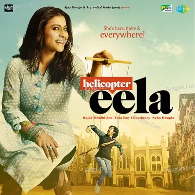 Helicopter Eela Poster