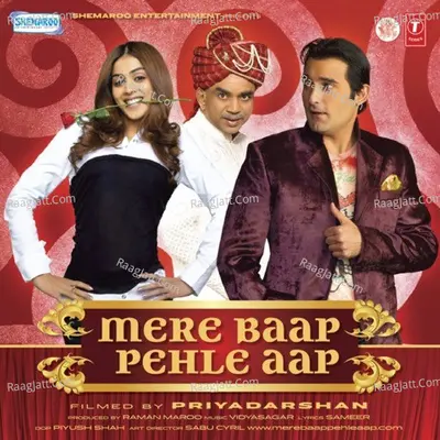 Mere Baap Pehle Aap Poster