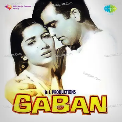 Gaban Poster