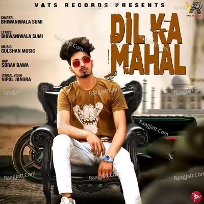Dil Ka Mahal