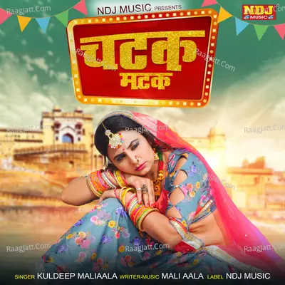 Chatak Matak Cover