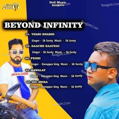 BEYOND INFINITY Poster