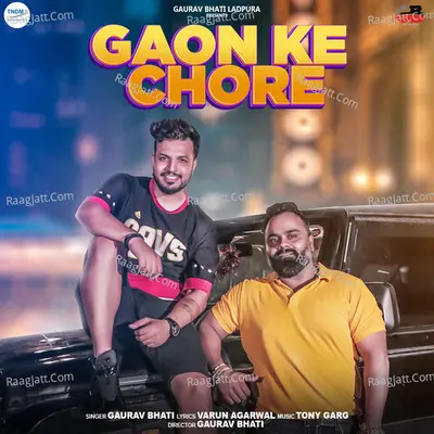 Gaon Ke Chore Cover