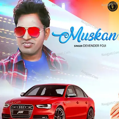 Muskan Cover