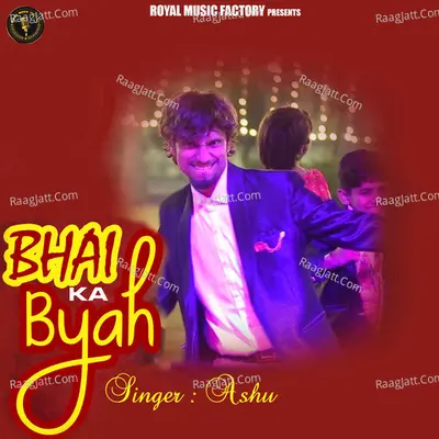 Bhai Ka Byah Cover