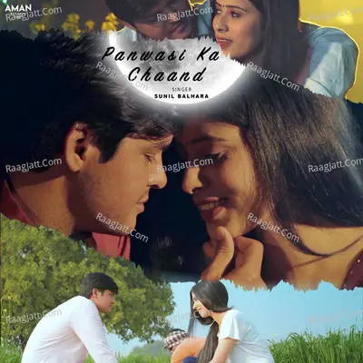 Panwasi Ka Chaand Cover
