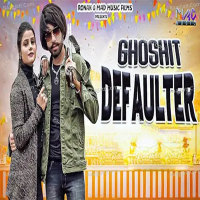 Ghoshit Defaulter Cover