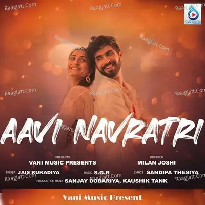 Aavi Navratri