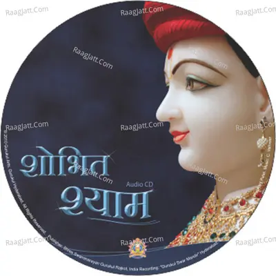 Shobhit Shyam Swaminarayan Kirtan Poster