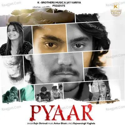 Pyaar