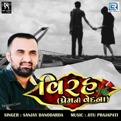 Virah Cover