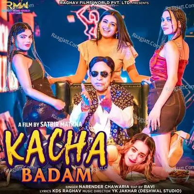 Kacha Badam Cover