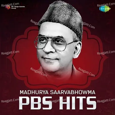 Madhurya Saarvabhowma PBS Hits - 