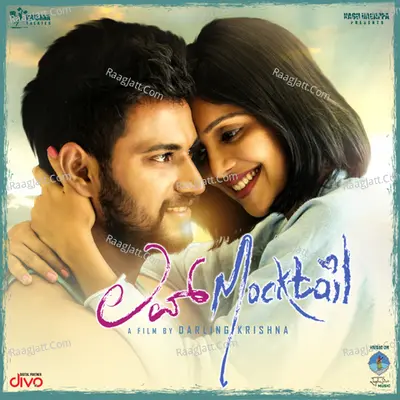 Love Mocktail Poster