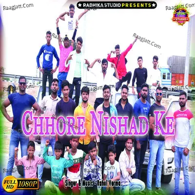 Chhore Nishad Ke Cover